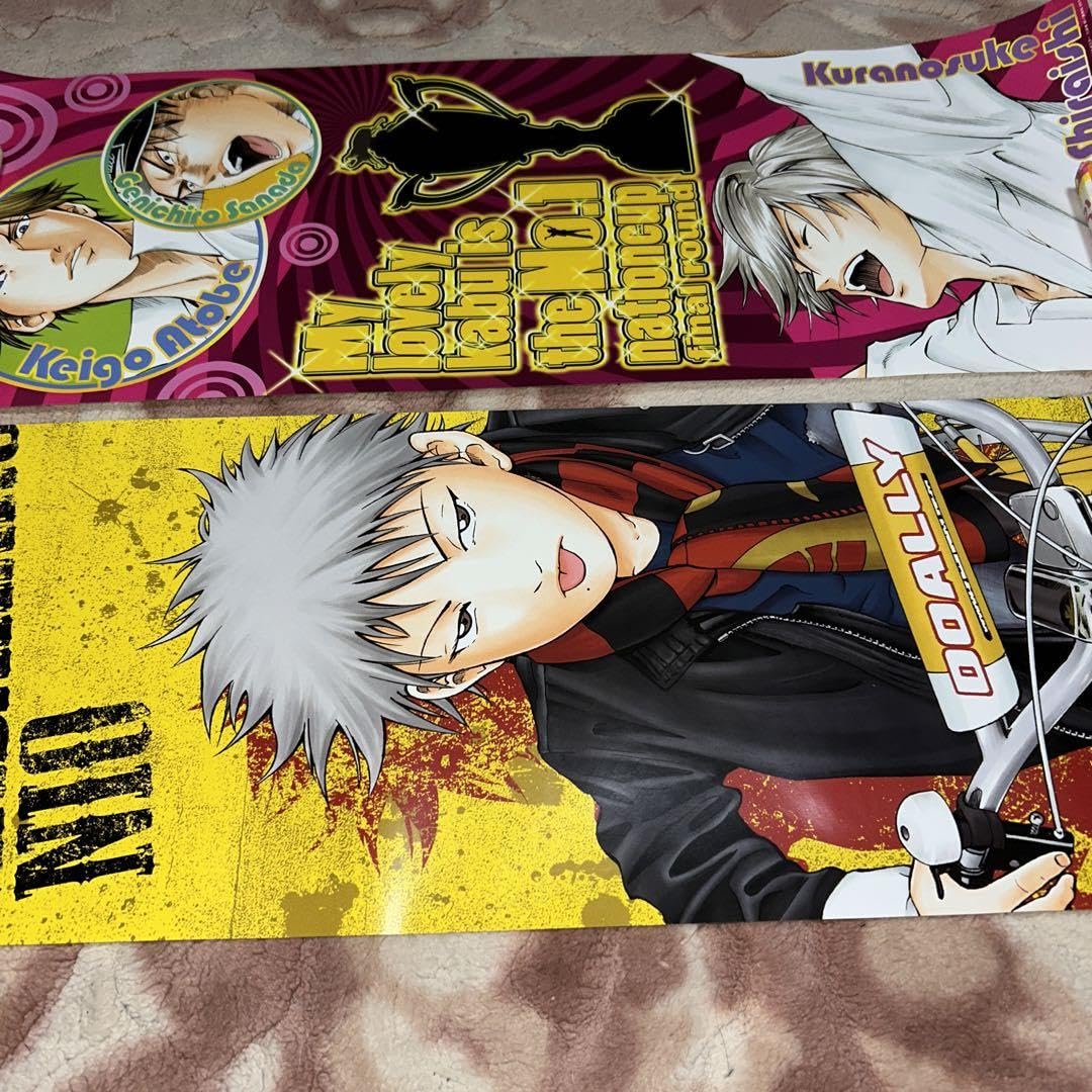 テニスの王子様　完全版　season2 ポスターセット テニスの王子様完全版 Season2 7／許斐 剛 | 集英社 ― SHUEISHA ―